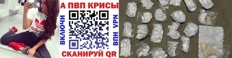 Наркота Мценск СОЛЬ МДМА МЕГА ССЫЛКА ГАШИШ Каннабис