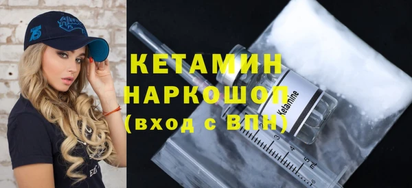 таблы Строитель