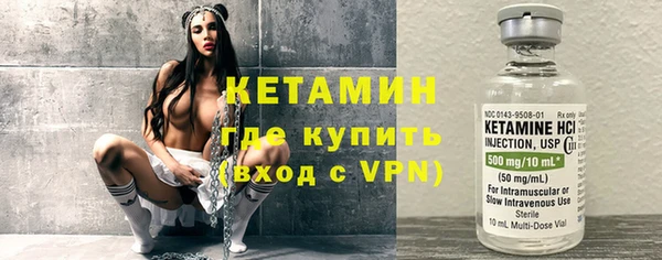 каннабис Вяземский