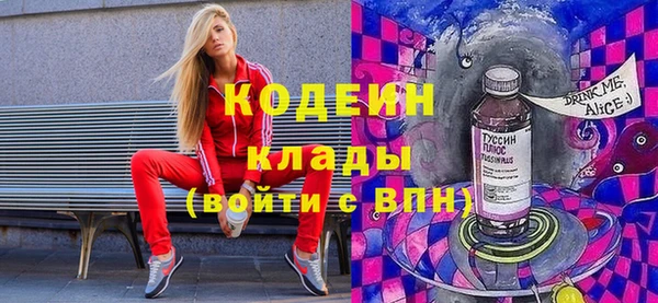 МДПВ Киренск