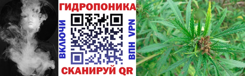 Марихуана Ganja  где можно купить   Мценск 